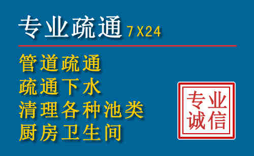 城关搬家公司提示：夏季高温季节长途搬家的6大常识